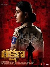 Rakshana (2024) DVDScr Telugu Full Movie Watch Online Free