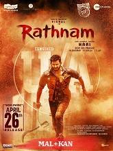 Rathnam (2024) HDRip Original [Malayalam + Kannada] Full Movie Watch Online Free