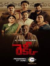 Recce (2022) HDRip Telugu Season 1 Watch Online Free