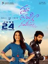 Sadha Nannu Nadipe (2022) HDRip Telugu Full Movie Watch Online Free