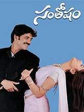 Santosham (2002) HDRip Telugu Full Movie Watch Online Free
