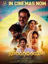 Saranga Dariya (2024) DVDScr Telugu Full Movie Watch Online Free