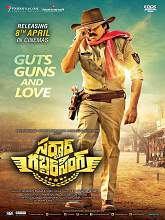 Sardaar Gabbar Singh (2016) DVDScr Telugu Full Movie Watch Online Free