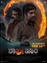 Shakhahaari (2024) HDRip Kannada Full Movie Watch Online Free