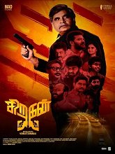 Siragan (2024) HDRip Tamil Full Movie Watch Online Free