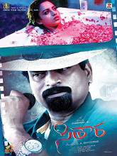 Sitara (2015) HDRip Telugu Full Movie Watch Online Free