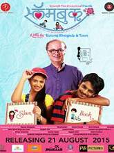 Slambook (2015) DVDRip Marathi Full Movie Watch Online Free