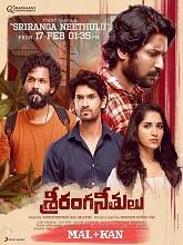 Sriranga Neethulu (2024) HDRip Original [Malayalam + Kannada] Full Movie Watch Online Free