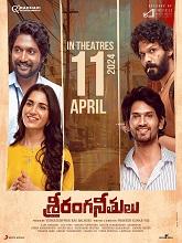 Sriranga Neethulu (2024) HDRip Telugu Full Movie Watch Online Free