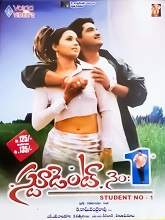 Student No. 1 (2001) HDTVRip Telugu Full Movie Watch Online Free