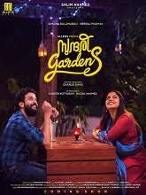 Sundari Gardens (2022) HDRip Malayalam Full Movie Watch Online Free
