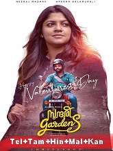 Sundari Gardens (2022) HDRip Original [Telugu + Tamil + Hindi + Malayalam + Kannada] Full Movie Watch Online Free