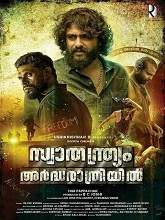 Swathanthryam Ardharathriyil (2018) DVDRip Malayalam Full Movie Watch Online Free