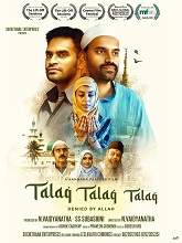 Talaq Talaq Talaq (2021) HDRip Kannada Full Movie Watch Online Free