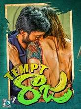 Tempt Raja (2021) HDRip Telugu Full Movie Watch Online Free