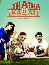 Thatha Kadai (2021) HDRip Tamil (Original Version) Full Movie Watch Online Free