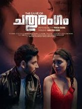 The Game Of Chaduranga (2024) HDRip Malayalam Full Movie Watch Online Free