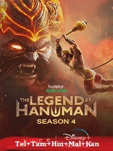 The Legend Of Hanuman (2024) HDRip Season 4 [Telugu + Tamil + Hindi + Malayalam + Kannada] Watch Online Free