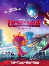 Ultraman: Rising (2024) HDRip Original [Telugu + Tamil + Hindi + Eng] Dubbed Movie Watch Online Free