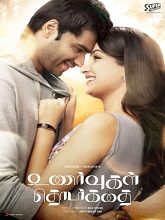Unarvugal Thodarkadhai (2024) HDRip Tamil Full Movie Watch Online Free