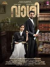 Vaashi (2022) HDRip Malayalam Full Movie Watch Online Free