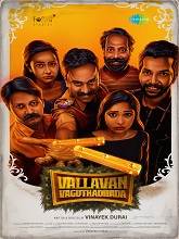 Vallavan Vaguthadhada (2024) HDRip Tamil Full Movie Watch Online Free