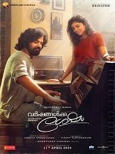 Varshangalkku Shesham (2024) HDRip Malayalam Full Movie Watch Online Free