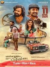 Varshangalkku Shesham (2024) HDRip Original [Tamil + Hindi + Kannada] Full Movie Watch Online Free