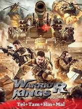 Warrior Kings (2021) HDRip Original [Telugu + Tamil + Hindi + Malayalam] Dubbed Movie Watch Online Free
