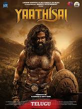 Yaathisai (2024) HDRip Telugu (HQ Clean) Full Movie Watch Online Free